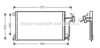 AVA QUALITY COOLING CR5019 Condenser, air conditioning